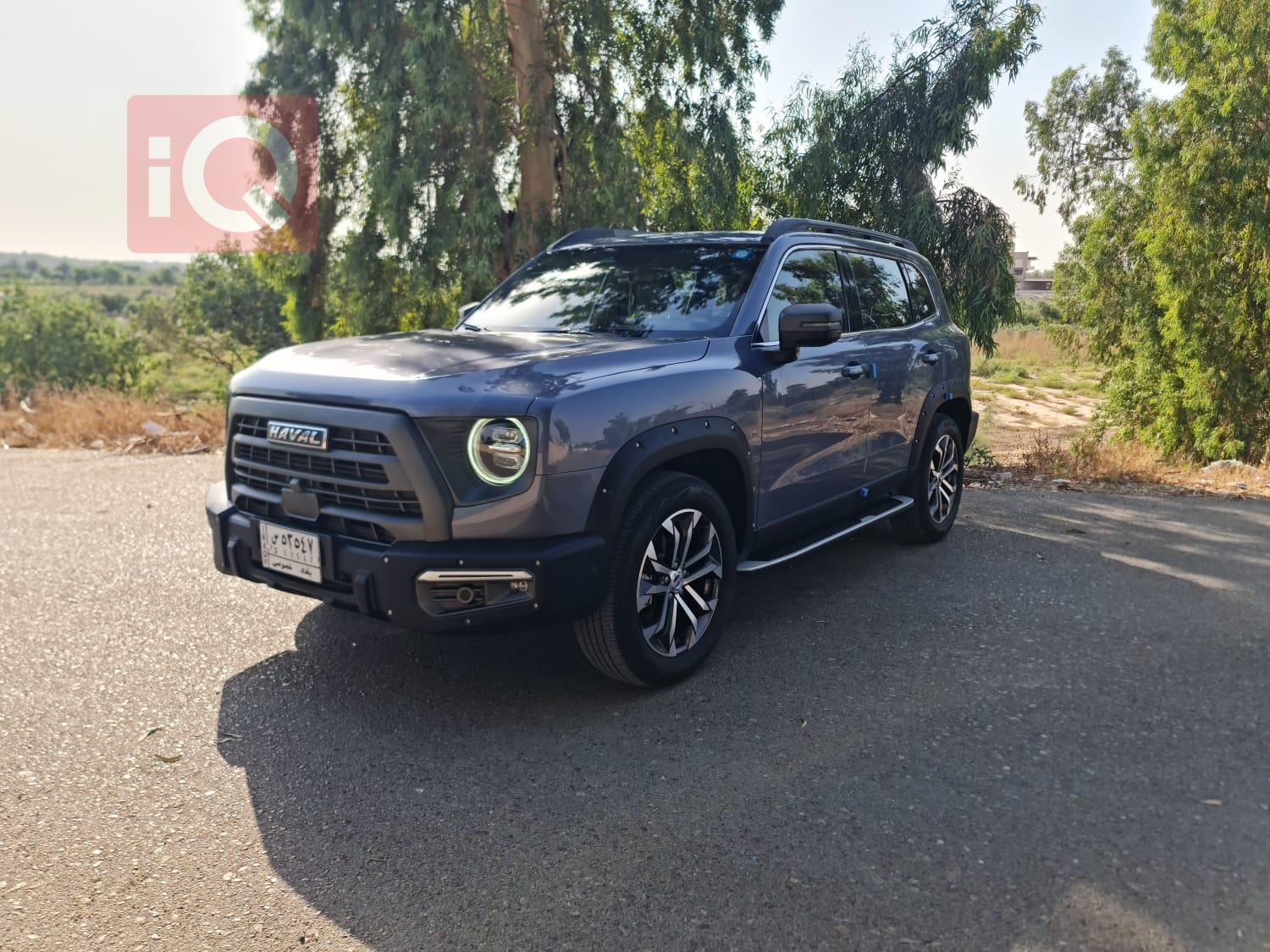 هافال دارجو